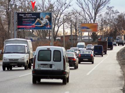 Билборд B в Харькове, 3х6  Мереф'янське шосе (1), з міста фото 1