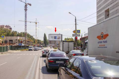 Призма A в Харькове, 3х6  Клочківська вул., 111а, в центр   ( VIP ) - 471520 фото 1
