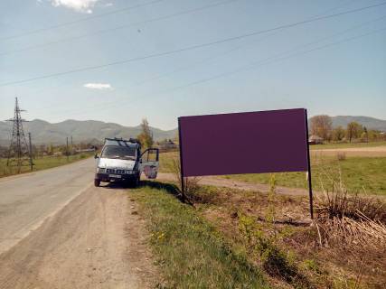 Билборд A в Вышкове вул Червона Площа фото 1