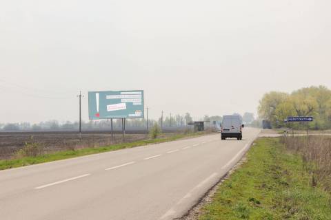 Билборд B в Семеновке, 3х6  виїзд із міста у бік п.Жуки, поворот на п.Очеретувате фото 1