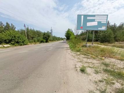 Білборд, Бігборд (Борд)  A у Сєвєродонецьку, 3х6  дорога Т13-06 ,со стороны Лисичанска Фото 1