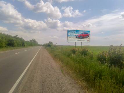 Билборд A в Прилуках, 3х6  вул Київська фото 1