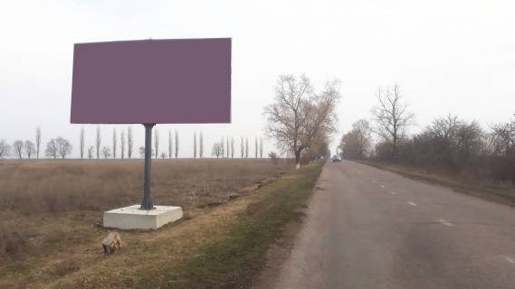 Билборд B в Ольшанке, 3х6  На Добровеличківку фото 1