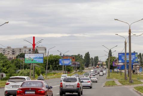 Білборд, Бігборд (Борд)  B у Харкові, 3х6  Клочківська вул., 258, в центр Фото 1
