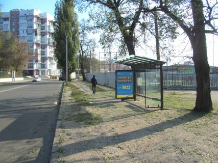 Билборд A в Харькове, 1,24х1,84  Клочківська вул., 43/47  (зупинка вул. Ботанічна ) фото 1