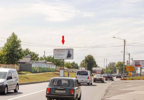Билборд B в Днепр (Днепропетровск), 3х6  Полтавський шлях вул. - вул. Кринична Балка (Тюменський пров.), 14, з центру фото 1
