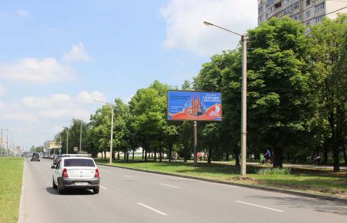 Білборд, Бігборд (Борд)  A у Харкові, 3х6  Перемоги пр-т, 56, з центру Фото 1