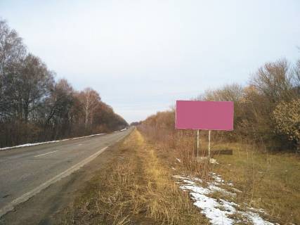 Билборд A в Запорожье Дорога Р-61 Батурин-Конотоп-Суми 141 км вправо фото 1