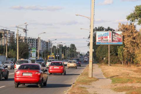 Білборд, Бігборд (Борд)  A у Дніпро (Дніпропетровськ), 3х6  Шевченка вул., 260, з центру Фото 1