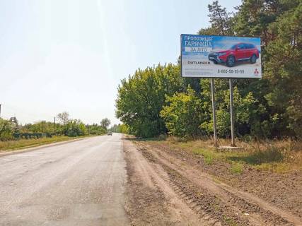 Билборд A в Новопскове, 3х6  дорога Т-13-07 фото 1