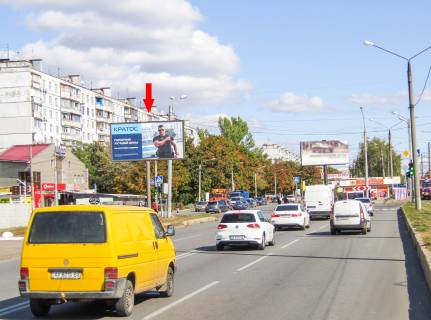Білборд, Бігборд (Борд)  B у Харкові, 3х6  Тракторобудівників пр-т - Валентинівська вул., з центру Фото 1
