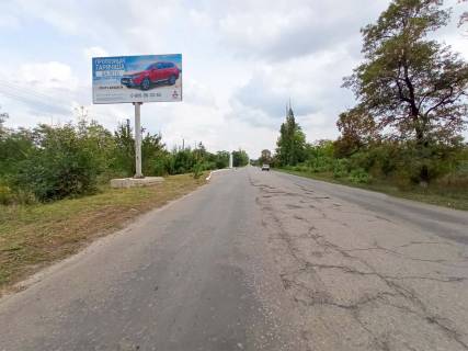 Билборд B в Днепр (Днепропетровск), 3х6  вьез в город со стороны Шипиловки фото 1