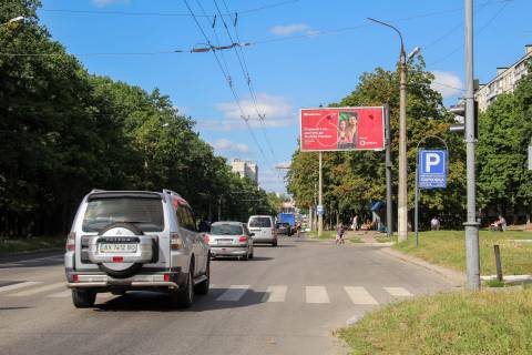 Призма A в Харькове, 3х6  Гвардійців-Широнінців вул., 44, з центру - 471381 фото 1