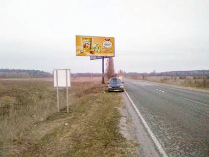 Билборд B в Барышевке Въезд с трасы Киев Харьков фото 1