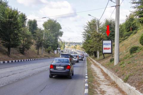 Ситилайт A в Харькове Клочківський узвіз (Пассіонарії) (5), из центра (пакетная продажа) фото 1