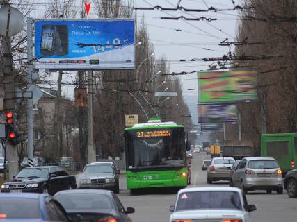 Билборд B в Харькове, 3х6  просп. Любові Малої (Постишева) 47, з центру фото 1