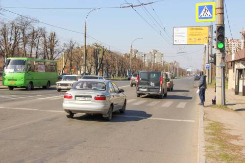 Білборд, Бігборд (Борд)  A у Харкові, 3х6  Байрона (Героїв Сталінграда) пр-т,173, в центр Фото 1
