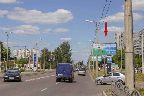 Билборд A в Харькове, 3х6  Леся Сердюка (Командарма Корка) вул. (навпроти будинку № 13), з центру (Континент) фото 1