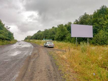 Білборд, Бігборд (Борд)  A у Деражні, 3х6  виїзд із міста Фото 1