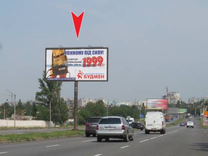 Білборд, Бігборд (Борд)  A у Дніпро (Дніпропетровськ), 3х6  Льва Ландау пр-т, 2/2, в центр Фото 1