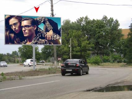 Билборд A в Днепр (Днепропетровск), 3x6  Гаванська вул., 8, розділювальна смуга фото 1
