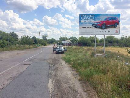 Білборд, Бігборд (Борд)  A у Дніпро (Дніпропетровськ), 3х6  вьезд в город Фото 1
