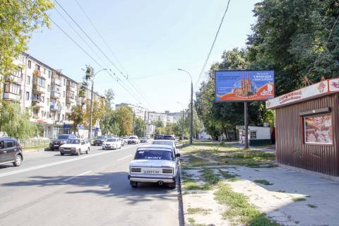 Билборд A в Днепр (Днепропетровск), 3х6  Василя Дерев'янка вул. (Колиш. Пров. Залізничний)., 38, в центр фото 1