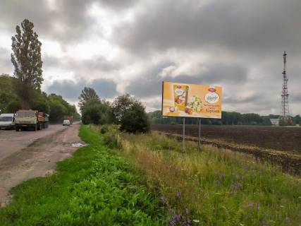 Billboard A in Bakhmach, 3х6  st. Persotravneva Photo 1