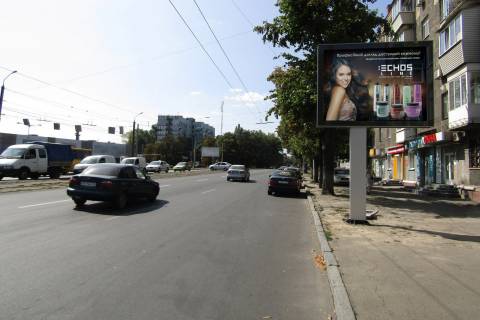 Скроллер A в Днепр (Днепропетровск), 2.3x3.14  Незалежності (Титова) вул., 1 - 416675 фото 1