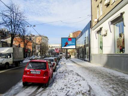 Скроллер A в Харькове, 3,1х2,2  Ярослава Мудрого (Петровського) вул., 5 - 482854 фото 1