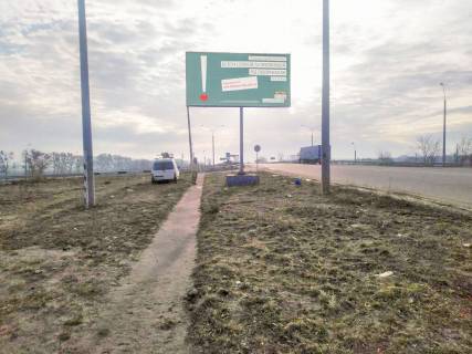 Билборд B в Белой Церкви, 3х6  виїзд із міста у бік Києва, шляхопровід фото 1