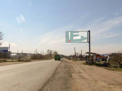 Білборд, Бігборд (Борд)  A у Васищеве, 3х6  поворот на хімпром Фото 1