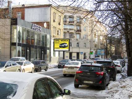 Скроллер B в Харькове, 3,1х2,2  Ярослава Мудрого (Петровського) вул., 5 - 482855 фото 1