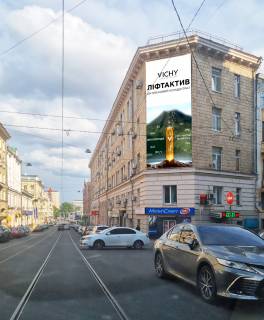 Билборд A в Харькове, 10,56 х 4,8  просп. Героїв Харкова (Московський), 10-12 - Короленка пров. 1, з центру (ТРЦ Ніколський) * вертикальний фото 1