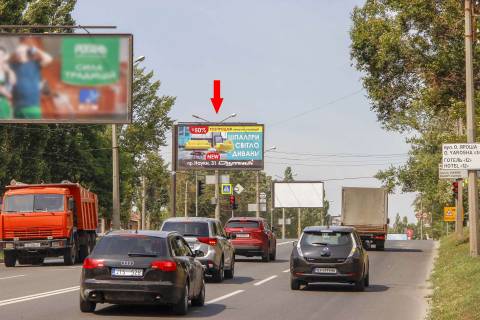 Билборд B в Днепр (Днепропетровск), 3х6  Клочківська вул., 229, з центру фото 1