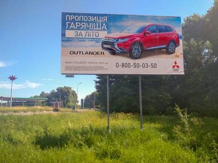 Билборд A в Козелце, 3х6  в'їзд-виїзд фото 1