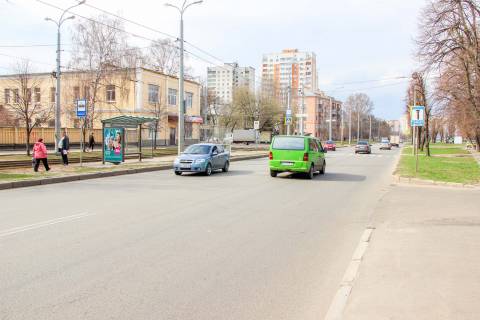 Билборд B в Харькове, 1,24х1,84  Плеханівська, 96 (зупинка Молодої Гвардії), в центр фото 1
