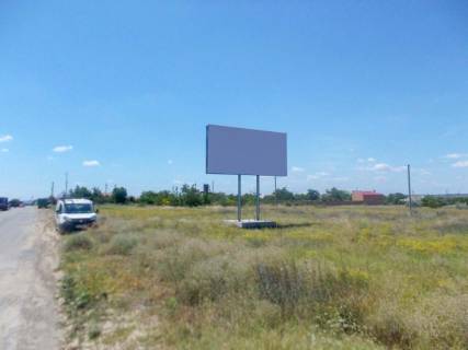 Билборд A в Горностаевке вул Покровська фото 1