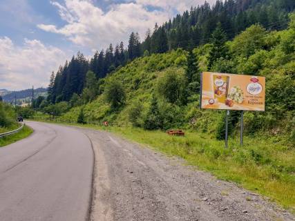 Билборд A в Усть-Путиле, 3х6  в'їзд-виїзд з боку Вижниці і Кут фото 1