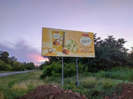Билборд A в Носовке, 3х6  вул Ніжинський шлях фото 1