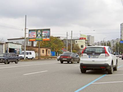 Билборд B в Харькове, 3х6  просп. Ювілейний (П'ятдесятиріччя ВЛКСМ )(навпроти будинку № 32-Б), з центру (зуп. Льва Ландау) фото 1