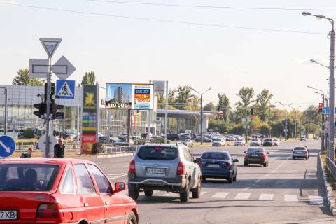 Беклайт A у Харкові, 3х6  Шевченка вул. - Нескорених (Героїв Праці) вул, в центр Фото 1