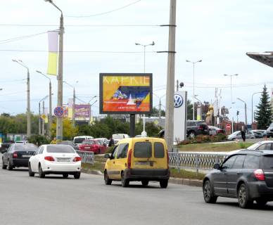 Скроллер A в Харькове, 3,1х2,2  Клочківська вул. - Кутова вул.,  з центру - 567686 фото 1