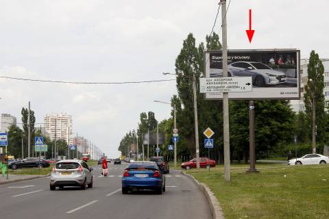 Billboard A in Dnipro (Dnipropetrovsk), 3х6  Peremogi pr-t - Ahsarova st., z centru Photo 1