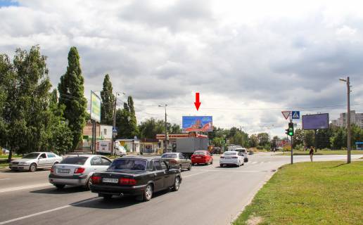Призма A в Днепр (Днепропетровск), 3х6  Героїв Харкова пр-т - Тракторобудівників пр-т - 373968 фото 1