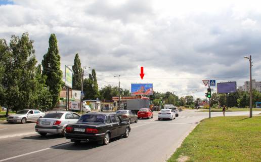 Призма A в Харькове, 3х6  просп. Героїв Харкова (Московський) - Тракторобудівників пр-т - 567688 фото 1