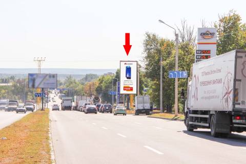 Билборд A в Харькове, 6х3  просп. Льва Ландау (50-річчя СРСР) + Аерокосмічний (Гагаріна) пр-т (2), з центру фото 1