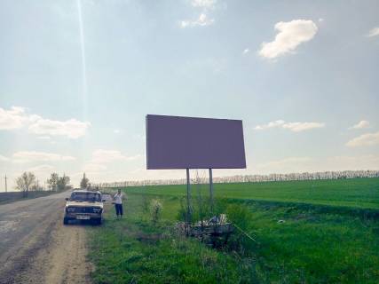 Білборд, Бігборд (Борд)  A у Братське на Вознесенськ Фото 1