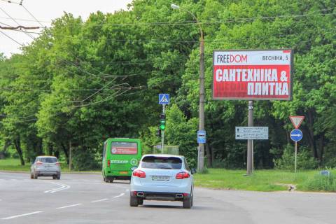 Билборд A в Харькове, 3х6  Дерев'янка вул., 1-В, з центру фото 1