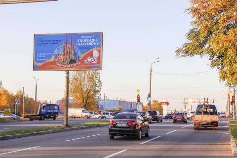 Билборд B в Харькове, 3х6  Тракторобудівників пр-т, 47 - Салтівське шосе, з центру фото 1